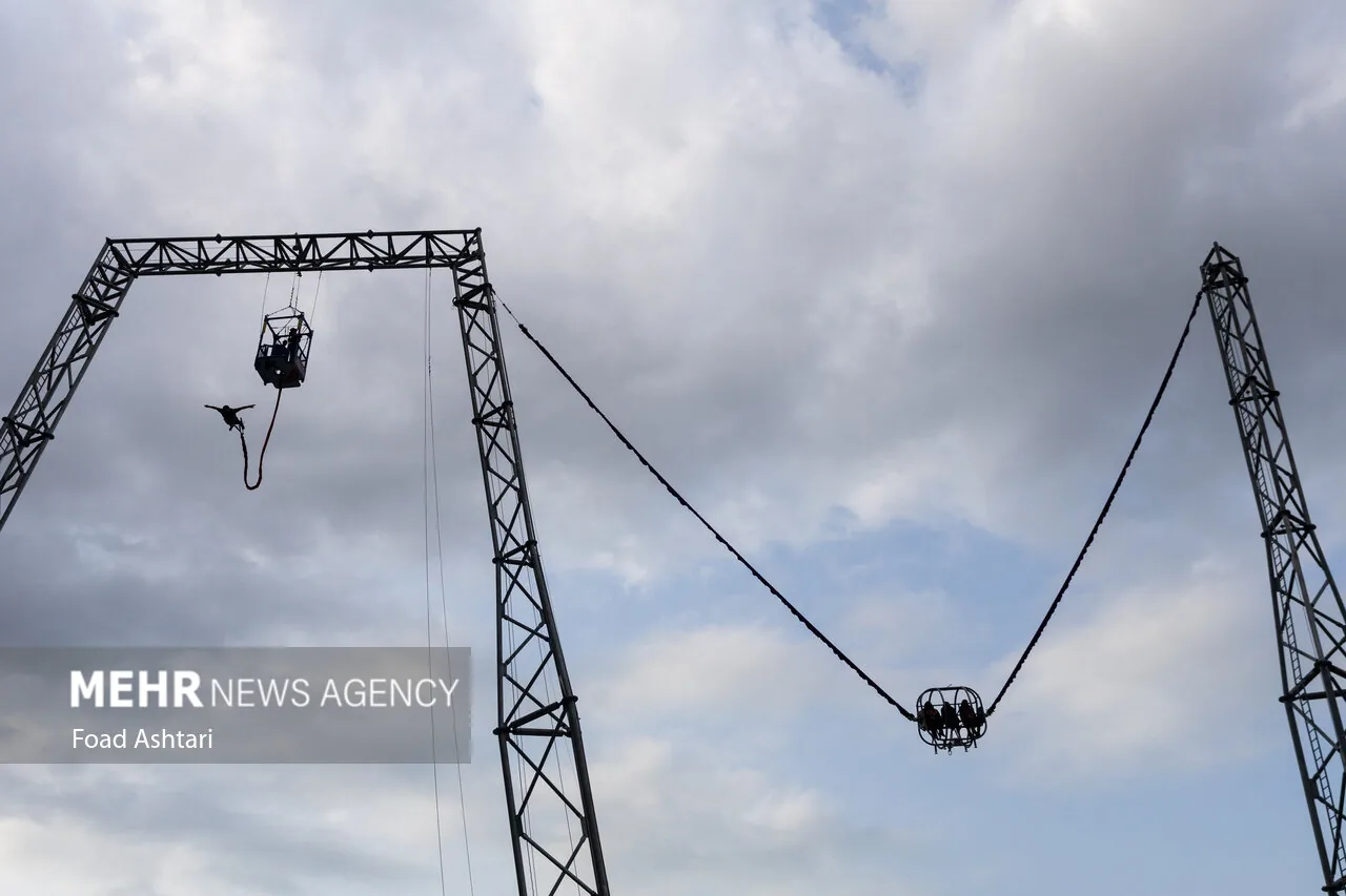 Kawarau River bungy