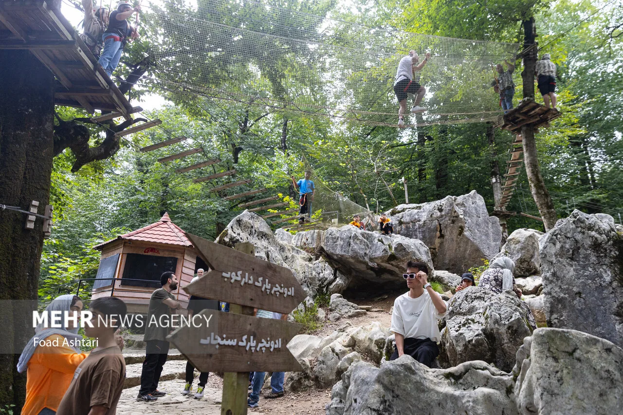 Reverse bungee jumping and bungee jumping in Namak Abrud photograph