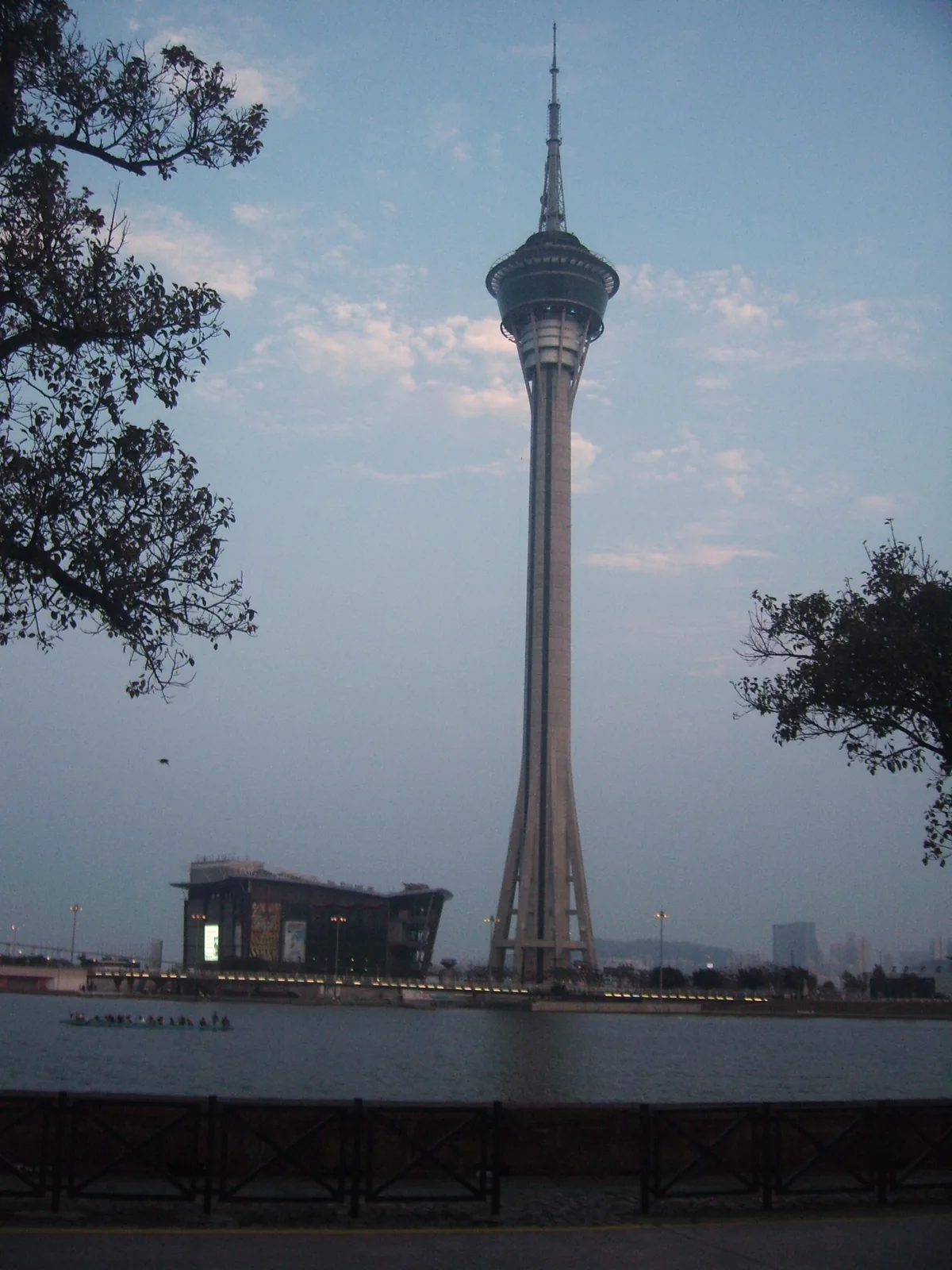 Macau Tower Center 2009 photograph